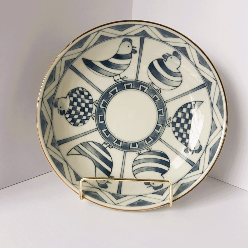 Andrea by Sadek (Japan) Blue and White Porcelain Decorative Plate with Chickens